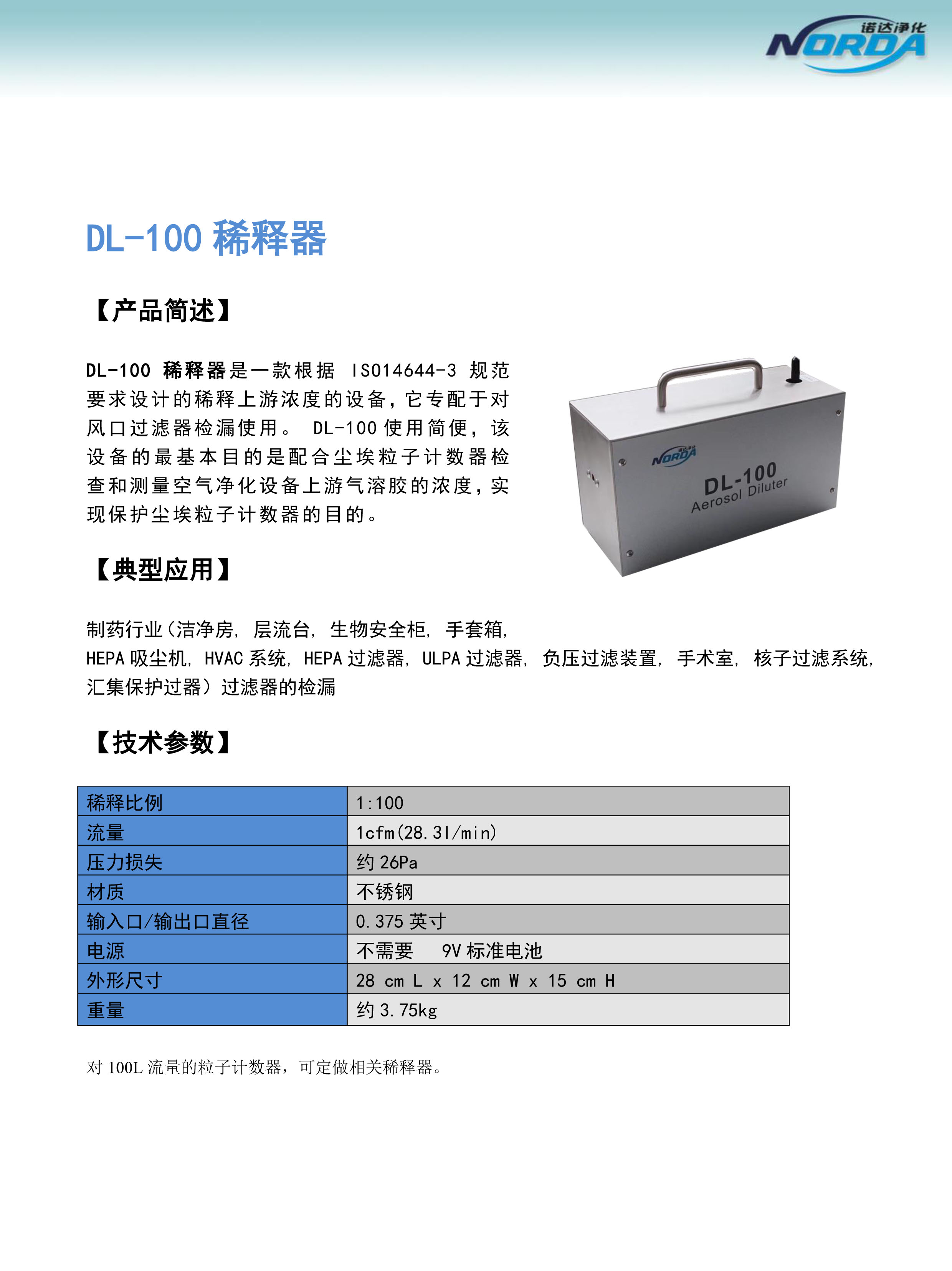 2-23040611303K29.jpg
